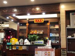 -正德顺順德雙皮奶(中信店)