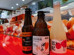 -喧闹·东方大气茶(鹅岭二厂店)