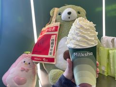 -迷客夏Milksha(圆融天幕店)
