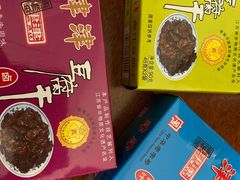 -采芝斋评弹茶馆(观前街店)