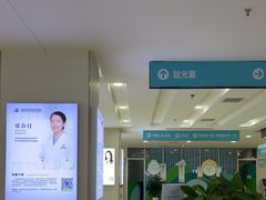 -成都新视界眼科医院·近视手术·儿童近视