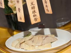 -狮拾久·现代新加坡料理(壹方城店)