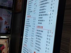 菜单-胡九小吃(文化巷店)