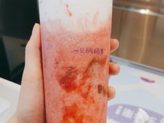 -一只酸奶牛(八一路店)