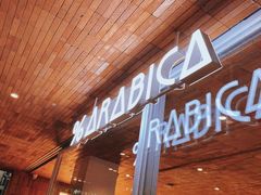 -% Arabica阿拉比卡咖啡(武汉天地店)