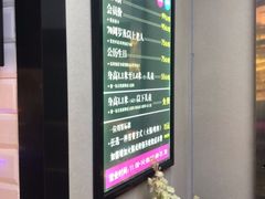 -欢乐牧场海鲜烤肉自助(牡丹园店)