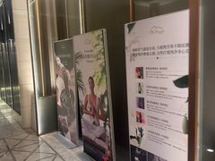 -汤泉良子·沐足·颂钵疗愈·SPA(珠江新城店)