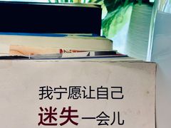-贵凤凰贵州米粉(望京店)
