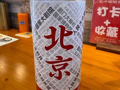 -雙冲柳州螺蛳粉&酸嘢&桂林米粉(簋街店)