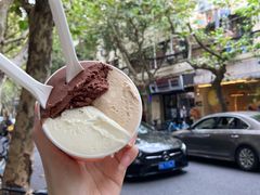 -Dip in Gelato(富民路店)