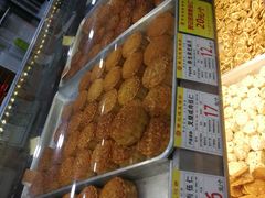 -赞记龙凤礼饼(广州市二宫向群宾馆店)