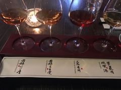 -苏州凯悦酒店·酒肆(华池街店)