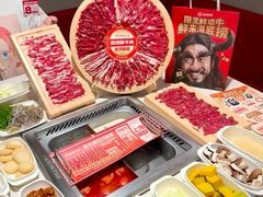 -海底捞火锅(正大乐城店)