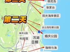 -巧克力渔家.小船海鲜家常菜(万平口店)