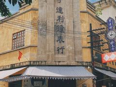 -两江国际影视城