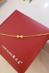 -周大生CHOW TAI SENG(成山路巴黎春天店)