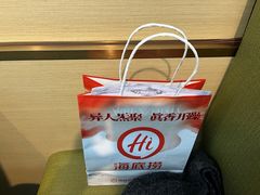 -海底捞火锅(高新活力汇店)