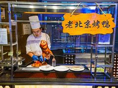 -北京朝阳悠唐皇冠假日酒店