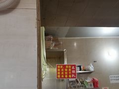 -家阳赵师傅油饼包烧麦(粮道街店)