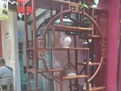 -肘子酥·天津菜·特色捞面(德云社店)
