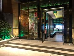 门面-川味观·鲜货火锅(景芳水湘店)