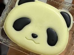 -好利来(西美花街店)