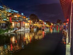 -西塘人家•黑金冠本地好店