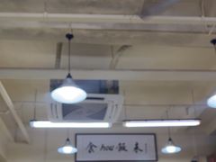 -華歡冰室-WahFoon(吉大店)