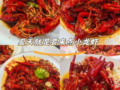 -盱眙虾怪·旗舰店