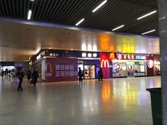 -麦当劳(武昌火车站店)