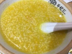 -千忆汤包(闽江路店)
