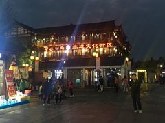 -大小河街
