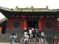 景点-少林寺景区