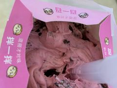 -麦当劳(天兴罗斯福店)