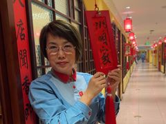 -西贝(六里桥旗舰店)