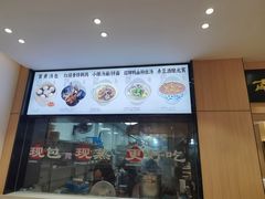 -金陵后厨·南京菜(新街口秣陵路店)