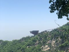 -少华山国家森林公园