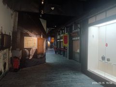 -亳州博物馆