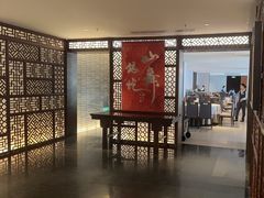 -静之湖湖畔餐厅