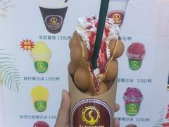 -红星兔丁(东风大桥店)