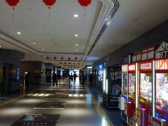 -博纳国际影城(南联IMAX店)