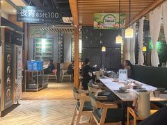 -狐狸爱上椰子鸡(滨江星光大道店)