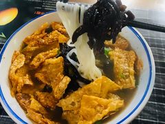 -八十八粉儿(尚都店)