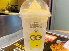 -麦当劳(曲阳店)