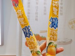 -小满手工粉(北京来福士店)