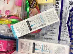 -大国药妆(NEW心斎橋店)