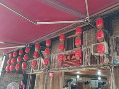 -周血旺老店
