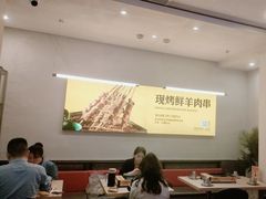 -令狐冲烤鱼·烧菜馆(达明店)