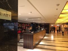 -百纳·锦绣江南 (百纳瑞汀酒店)