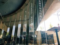 -方所(华润万象城店)